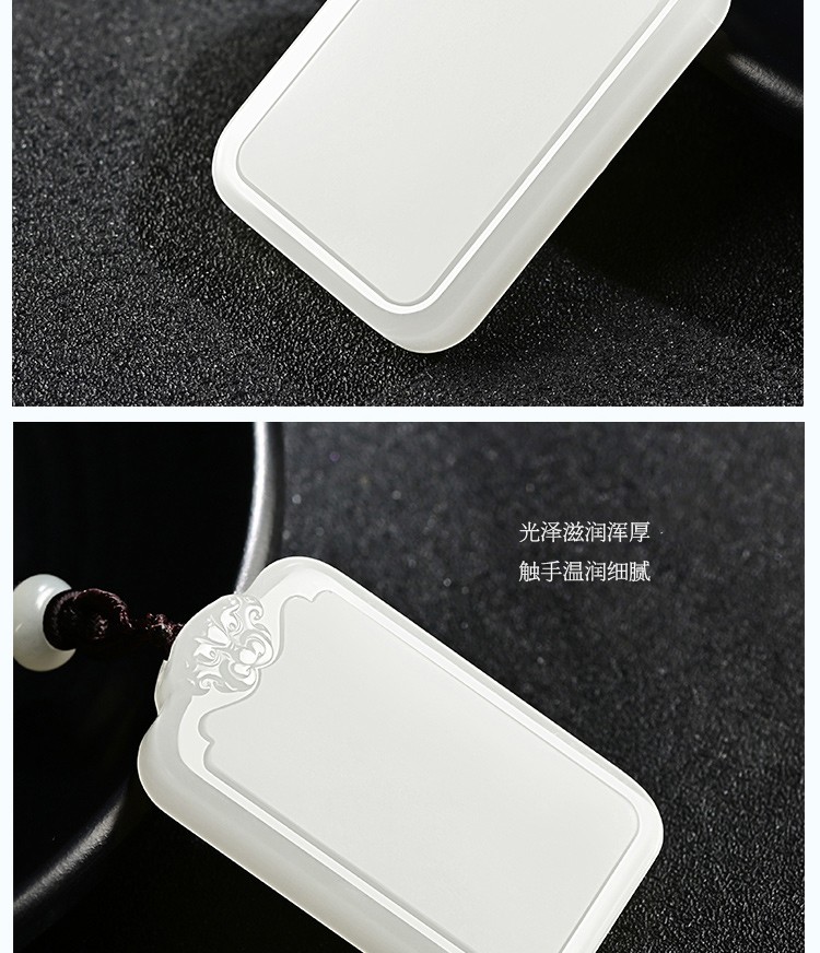 玉等我和田玉羊脂白玉兽头平安无事牌吊坠男士女款玉吊坠玉佩玉牌子