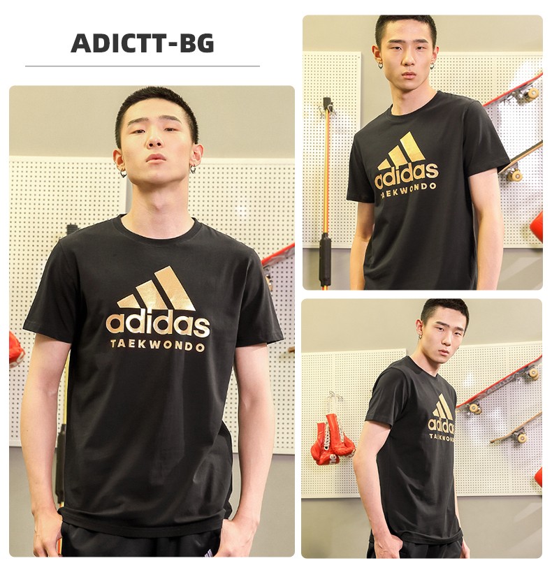 adidas阿迪达斯短袖t恤男圆领新款休闲运动舒适男子短袖judo绿白l
