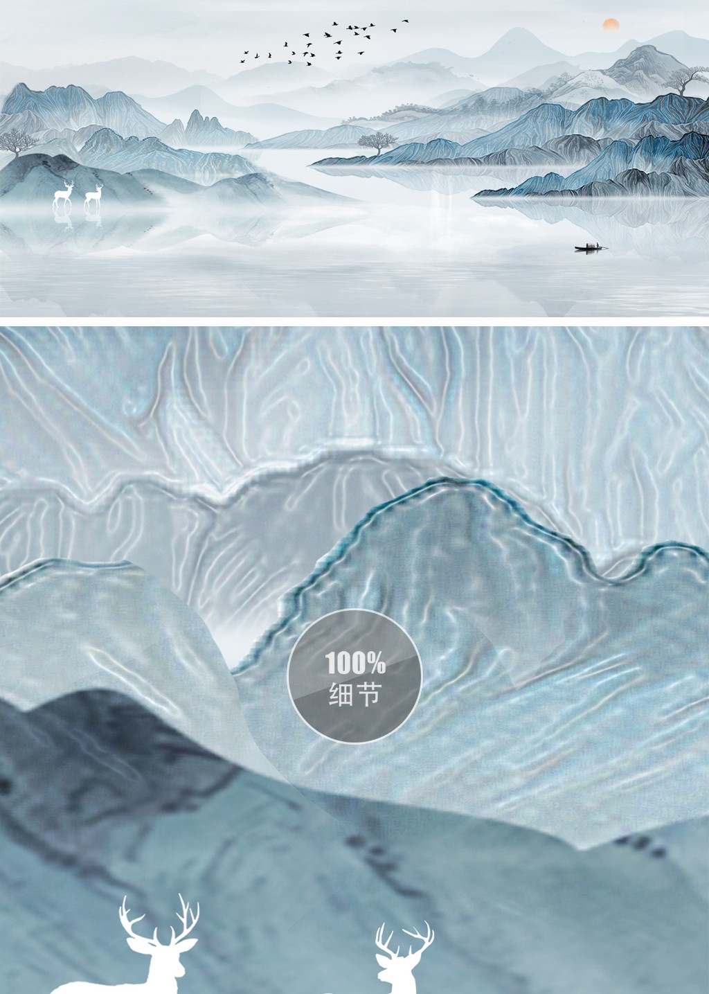 饰晴画意客厅装饰画新中式山水画沙发背景墙壁画简约现代大气书房招财