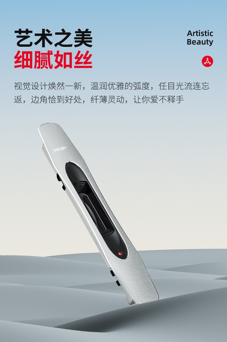 铝合金材质一字锁平开推拉门隐藏锁扁平把手 好博mal426 门窗五金配件