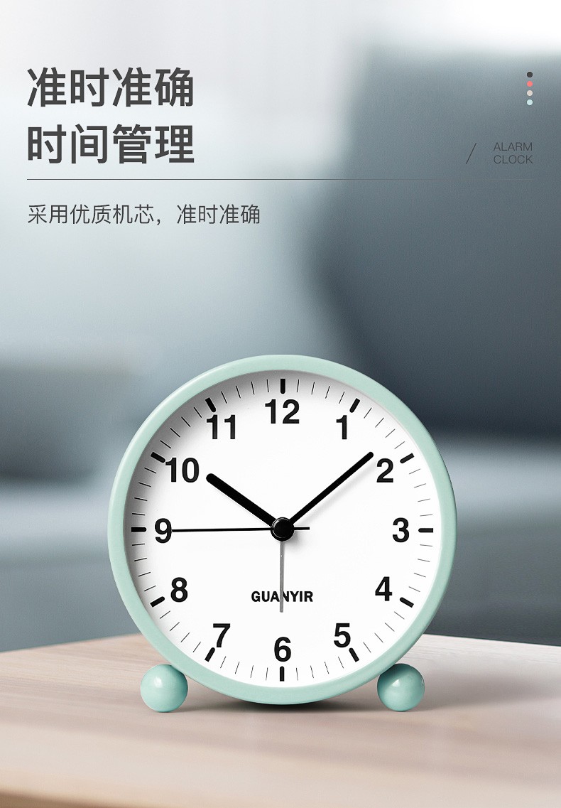 志力简约静音闹钟学生用创意卧室卡通儿童夜光数字小闹钟时尚床头时钟