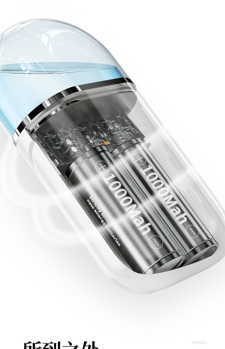 锐塔克(rtako)自动香薰机家用室内香氛机厕所卫生间