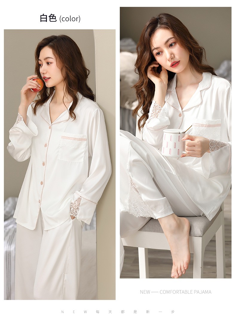 上海故事睡衣女春夏季冰丝花边长袖长裤两件套时尚纯色家居服室内可外