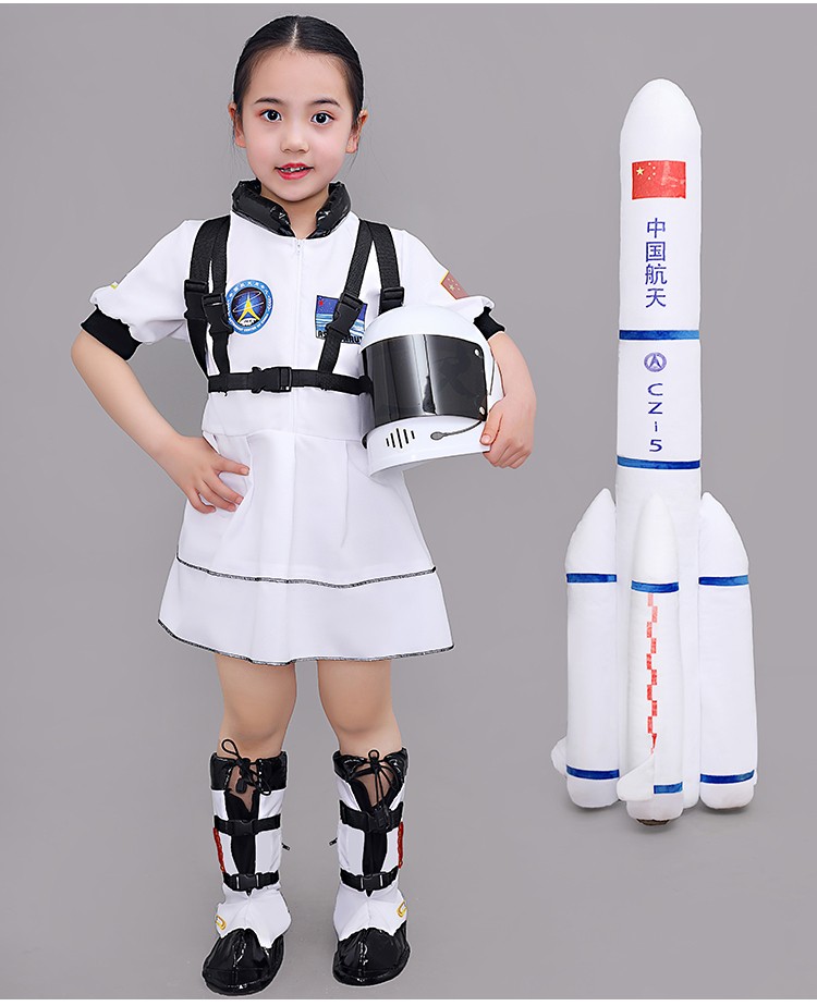 六一儿童太空服宇航服演出服中小学生运动会航天科技表演服蒲阳世家