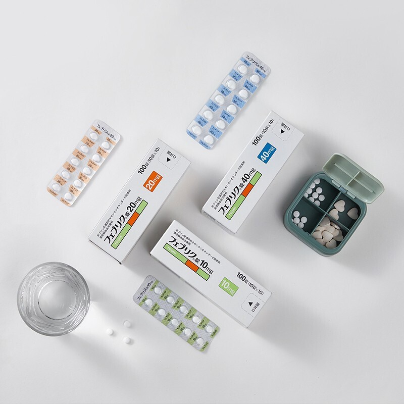 原装进口药品帝人痛风药日本非布司他片降解尿酸缓和风痛关节痛非布