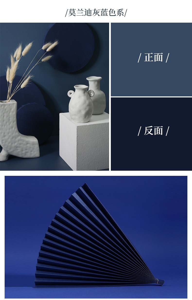 多件打折莫兰迪双面背景纸拍照背景布ins风网红摆拍装饰美食珠宝饰品