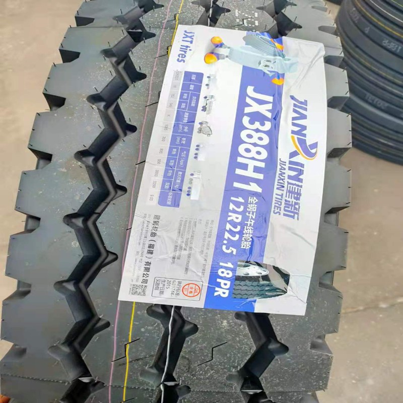 建新12r22.5 jx295 12r22.5 jx150  耐磨出名 12r22.5 jx150  18pr