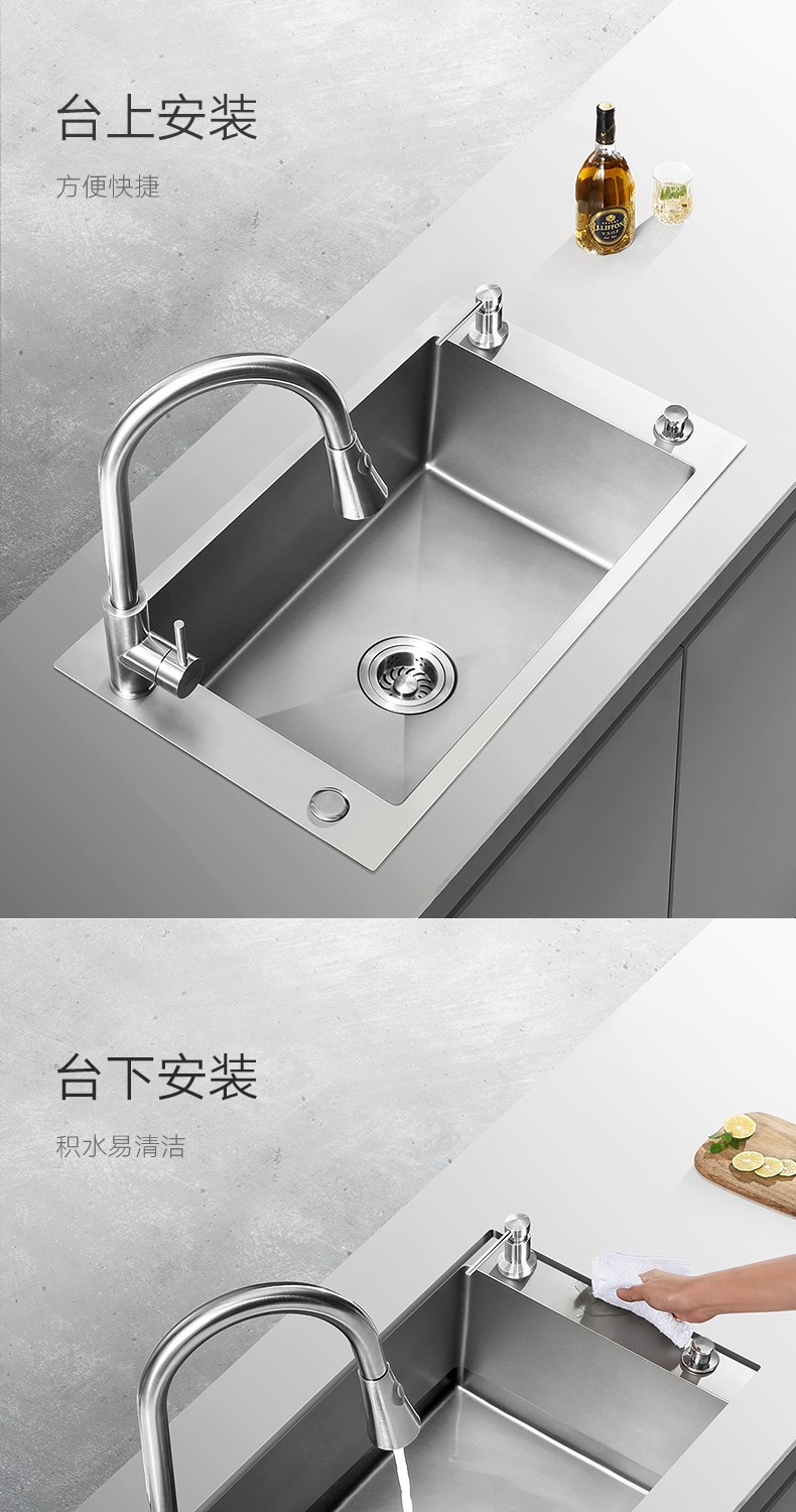 悍高higold厨房304不锈钢手工水槽单槽加厚带抽拉龙头大单槽洗菜盆