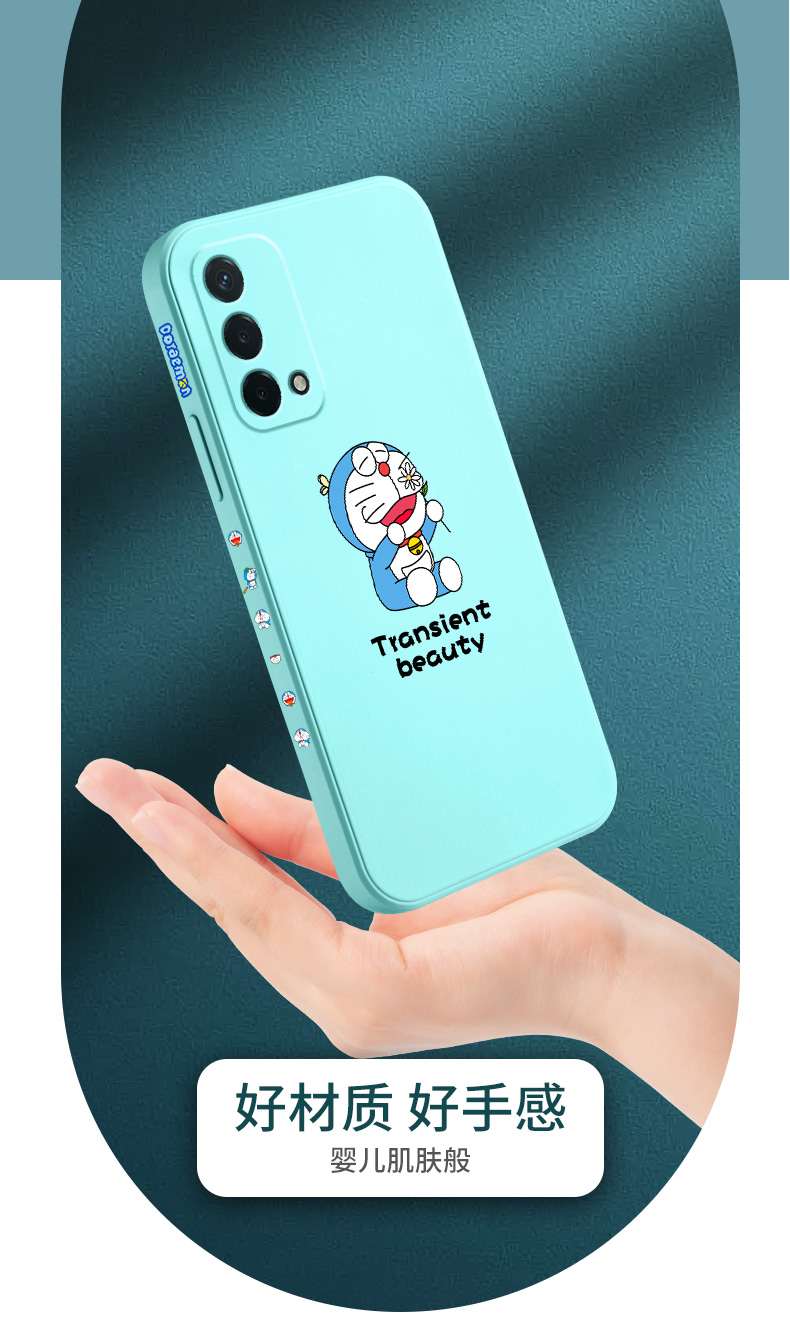 誊扬oppoa93手机壳 5g液态硅胶侧边图案软壳卡通全包镜头直边防摔叮当