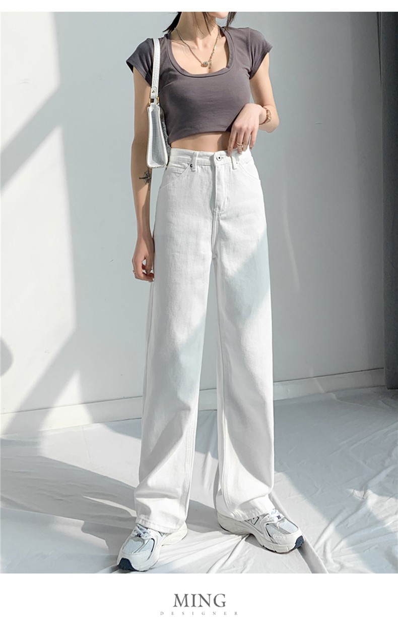 2021年春夏季新款高腰牛仔裤潮拖地裤时尚大码拖地裤垂感女士裤白色s