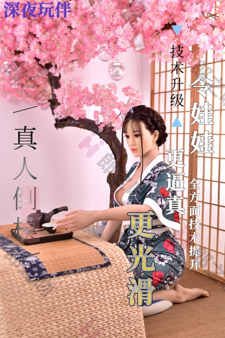 郎之吻menkiss全硅胶娃娃实体娃娃全身真人版免充气娃娃倒模带毛美女