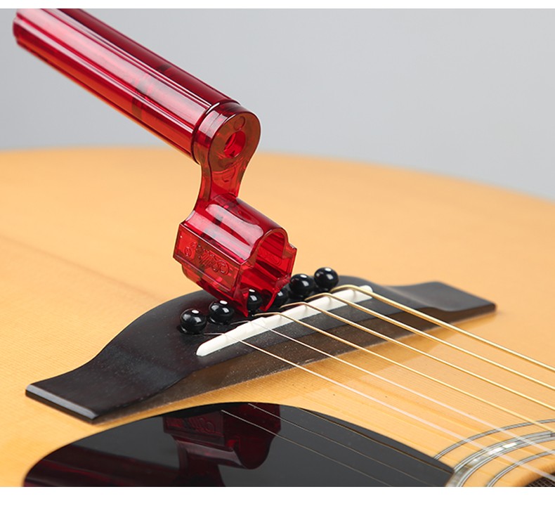 alice爱丽丝吉他剪弦器卷弦上弦拔弦钳锥起弦钉民谣配件换弦工具套装