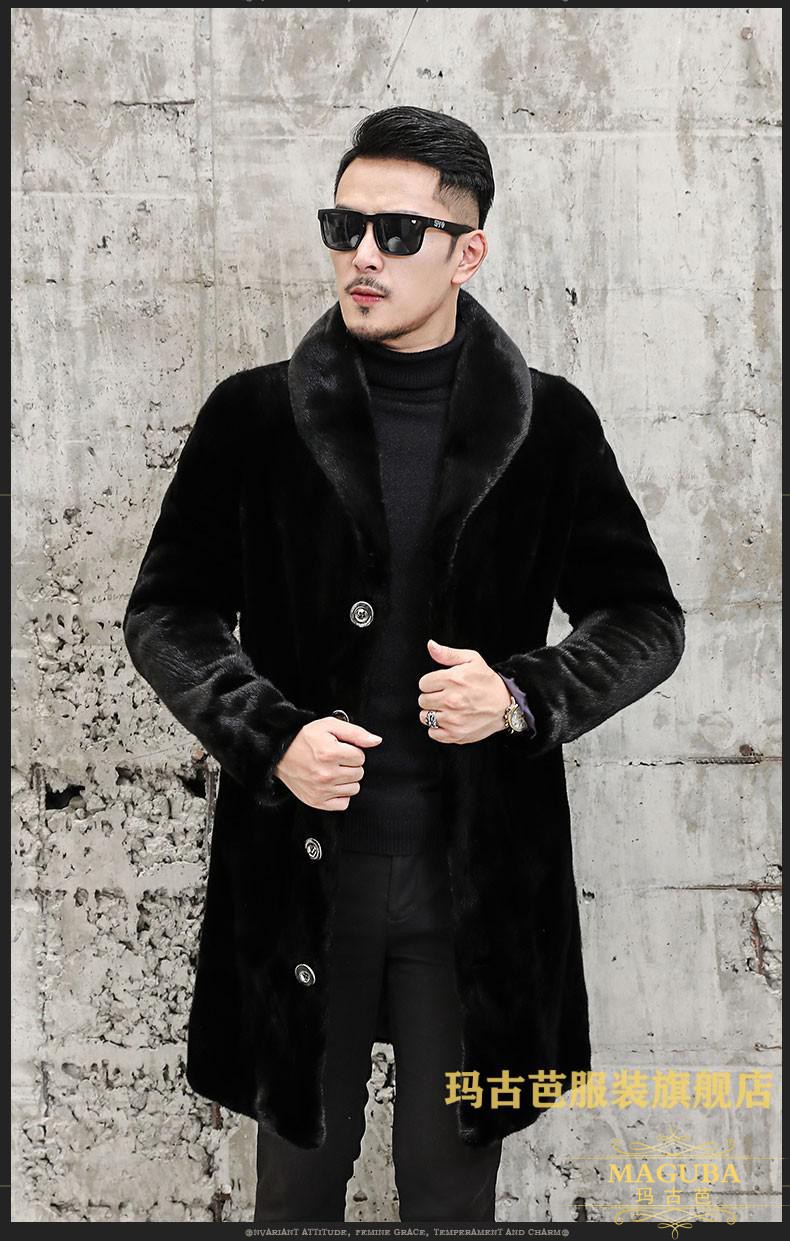 玛古芭maguba轻奢品牌貂皮大衣男2020新款进口天鹅绒美国黑中长款整貂