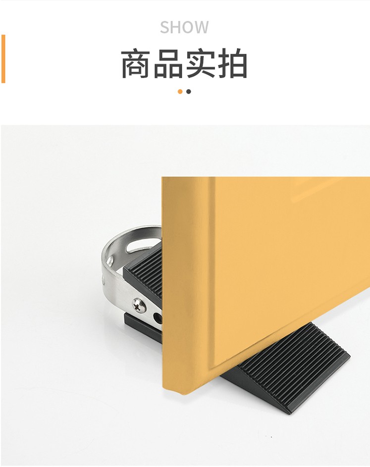 免打孔门塞防撞门挡硅胶缓冲门顶防磕碰阻门器家用