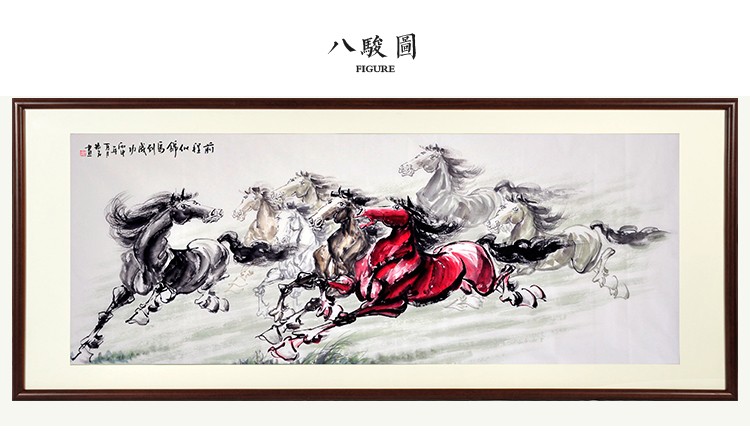 易蓉 纯手绘八骏图国画名家真迹字画客厅办公室挂画玄关装饰画新中式