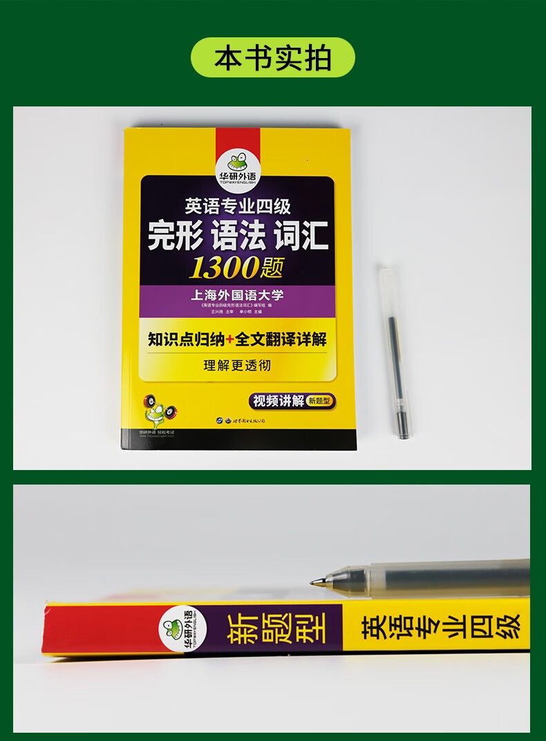 fdd7e81caba14ad0.jpg