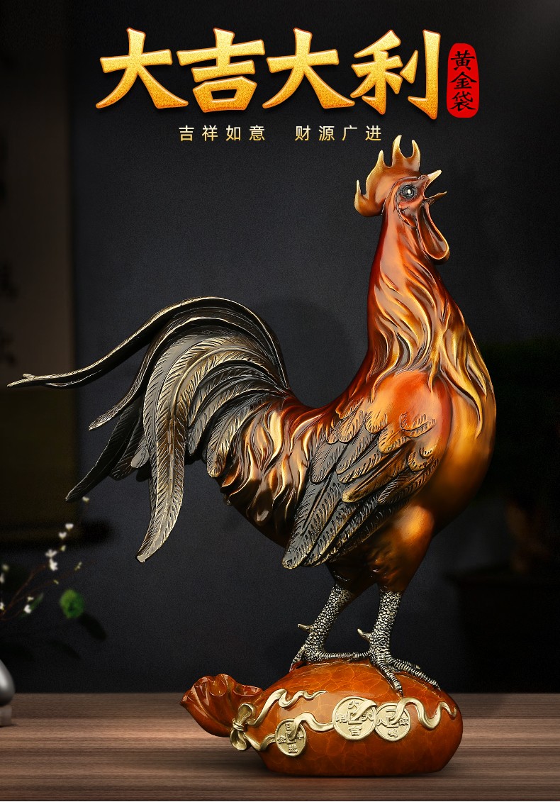 名态 纯铜鸡摆件招财金鸡一鸣惊人生肖公鸡高档创意乔迁新居礼品客厅