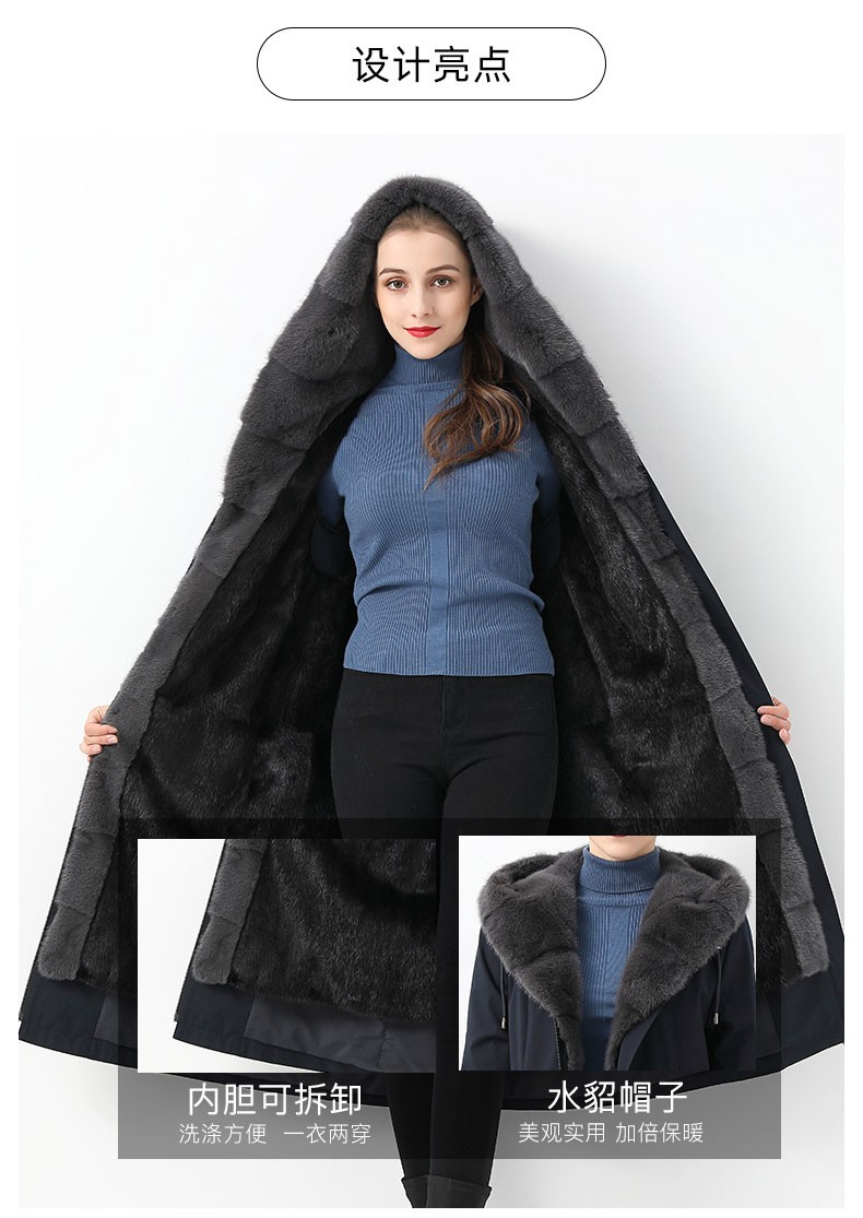 吻香丽人派克服女士长款水貂内胆毛领整皮貂皮大衣外套冬装过膝长款