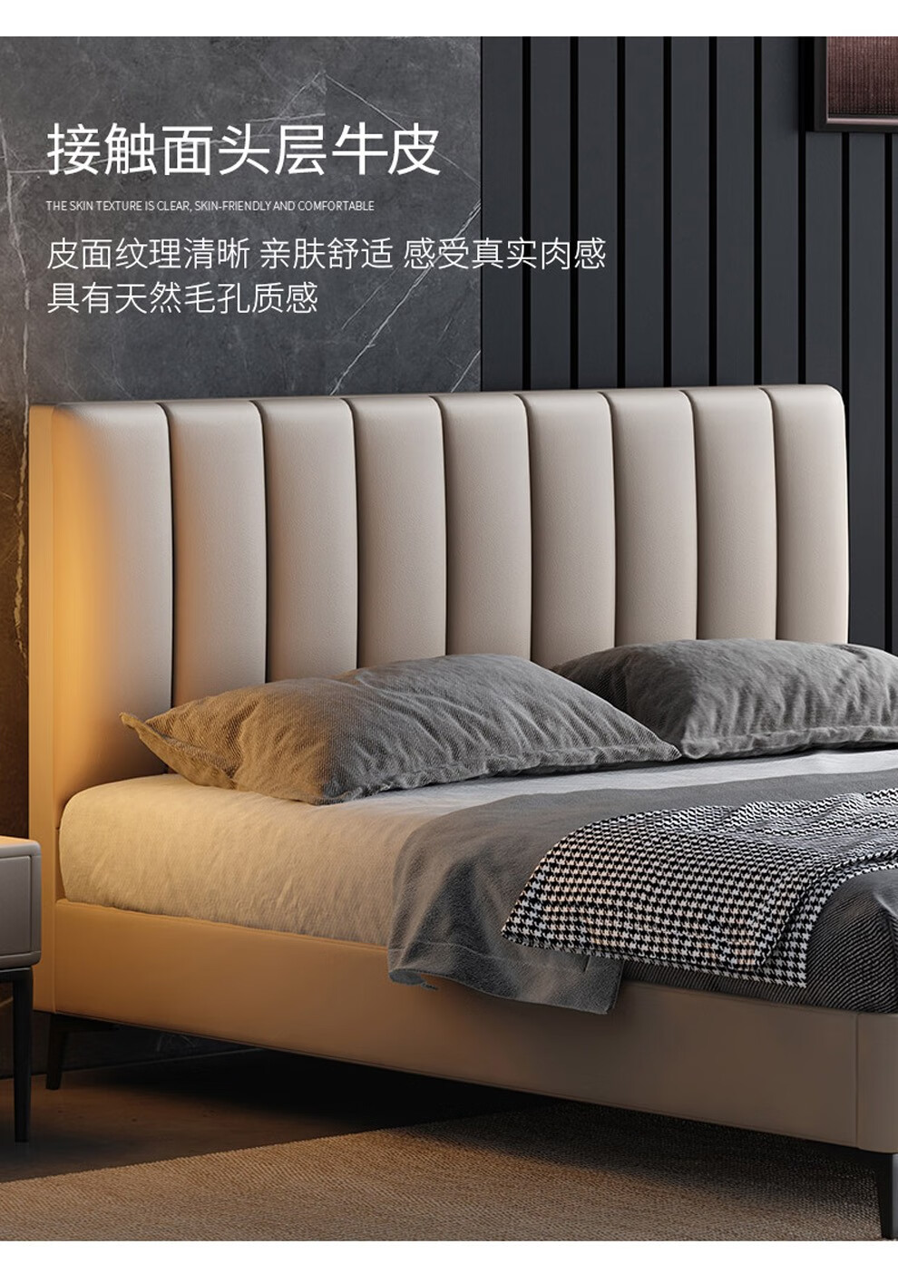 8米北欧双人床头层牛皮床 单床 2个床头柜 环保椰棕床垫 1.5*2.