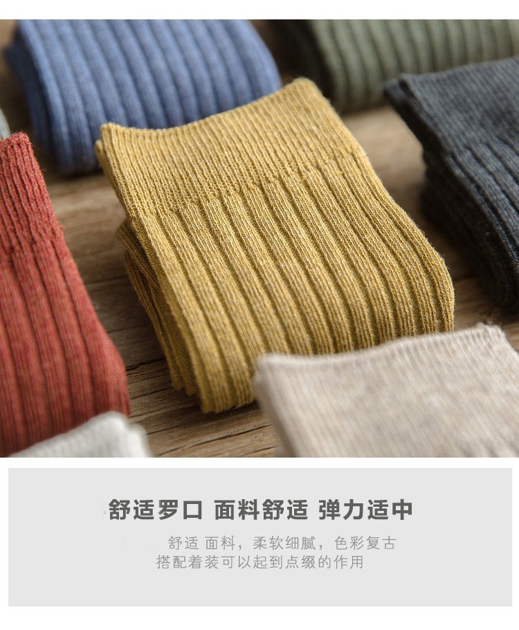88296-卡思诺 秋冬加厚运动袜子男中筒袜纯色长袜运动篮球高帮潮流韩版长筒袜防臭 运动款 10双装-详情图