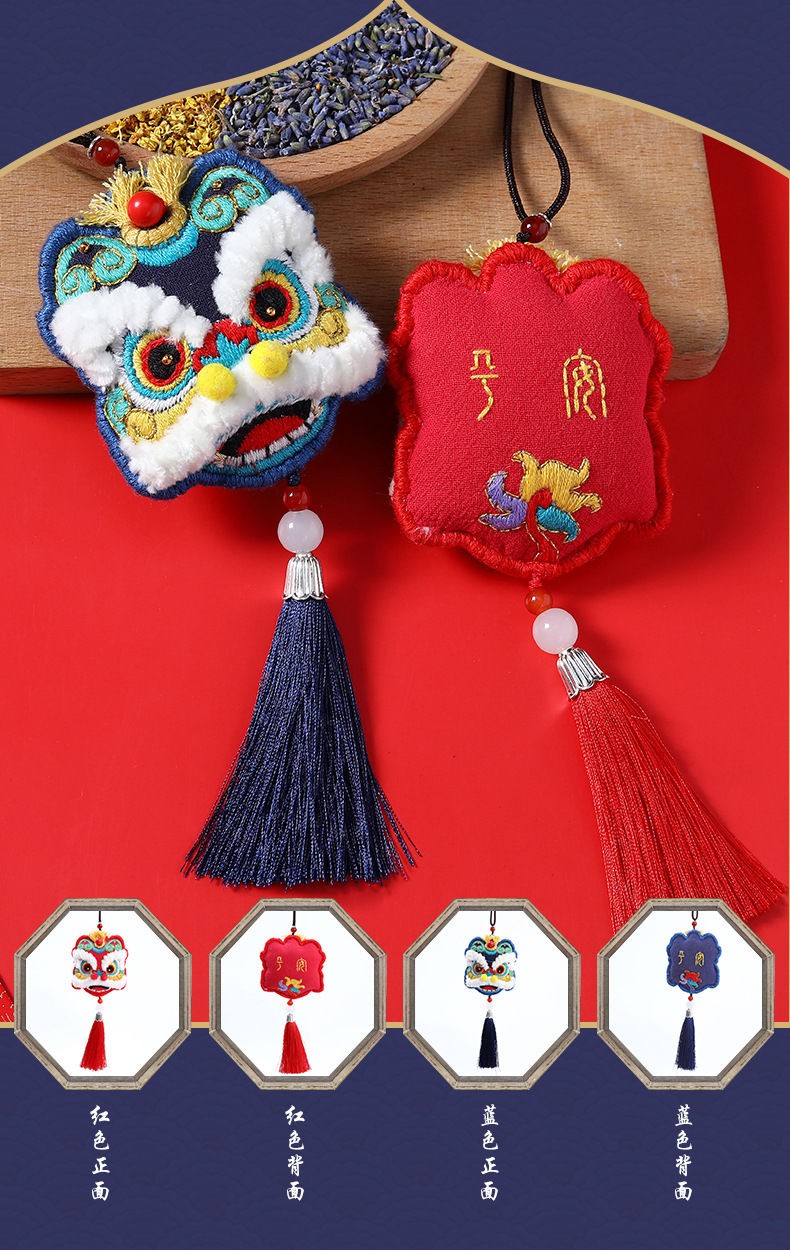 10029033890130商品名称:diy刺绣平安福字手工醒狮材料包自绣贴身送