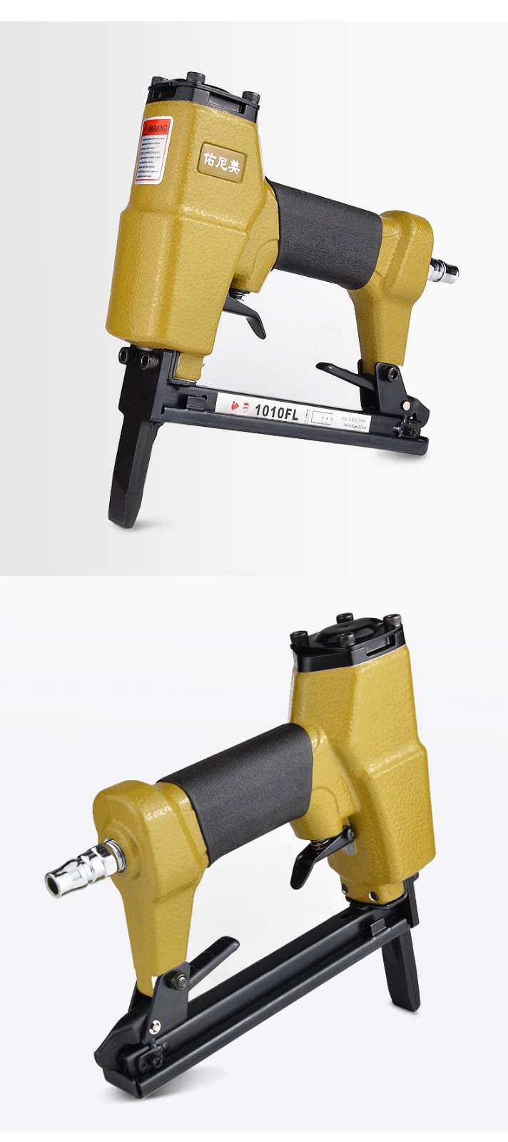 佑尼美 1013jl/1010fl 加长嘴气动码钉枪 皮革沙发木工装修气钉枪 佑
