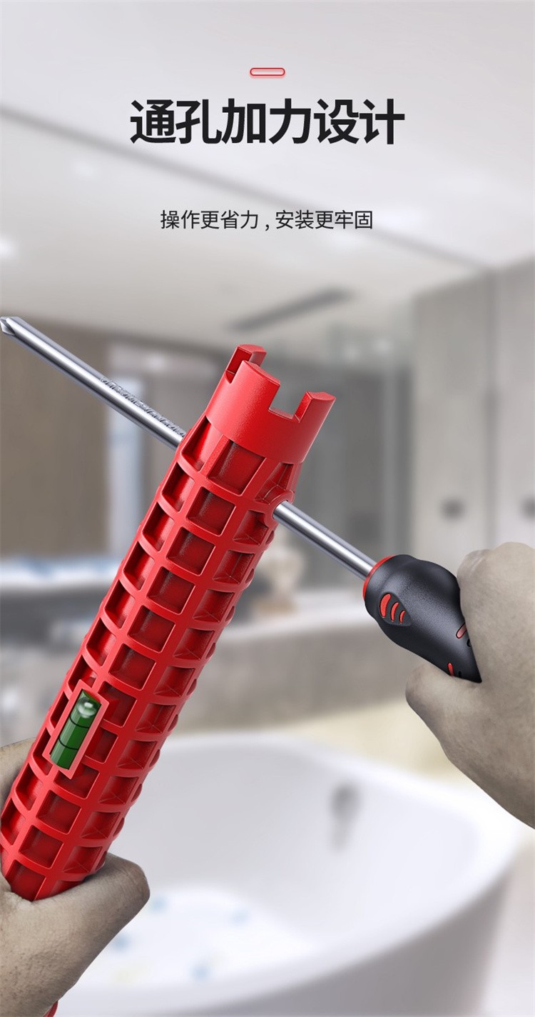 水槽万能扳手角阀水龙头卫浴安装家用水管维修拆卸工具八合一水槽扳手