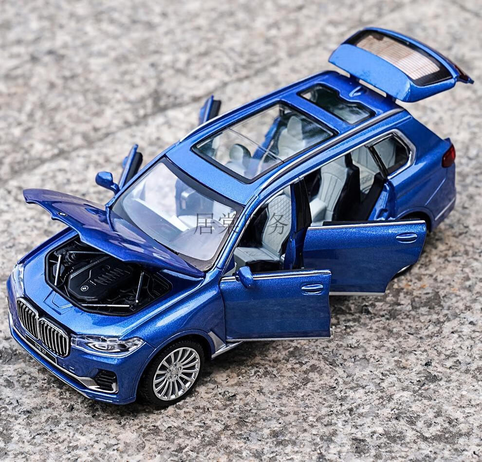1/32宝马车模仿真汽车模型x6x7合金玩具车男孩儿童汽车 宝马x7-黑色