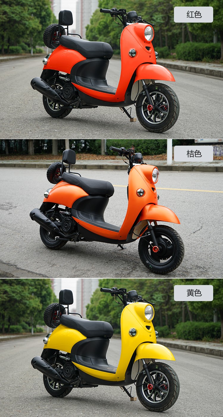 摩托车踏板车125cc小龟王轻便燃油跑车助力车中型男女通用双座省油