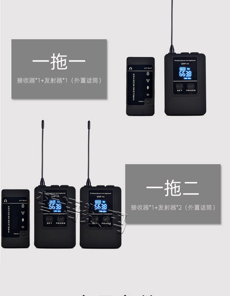 无线领夹式麦克风胸麦一拖二小蜜蜂手机单反相机摄像机dv收音器主播
