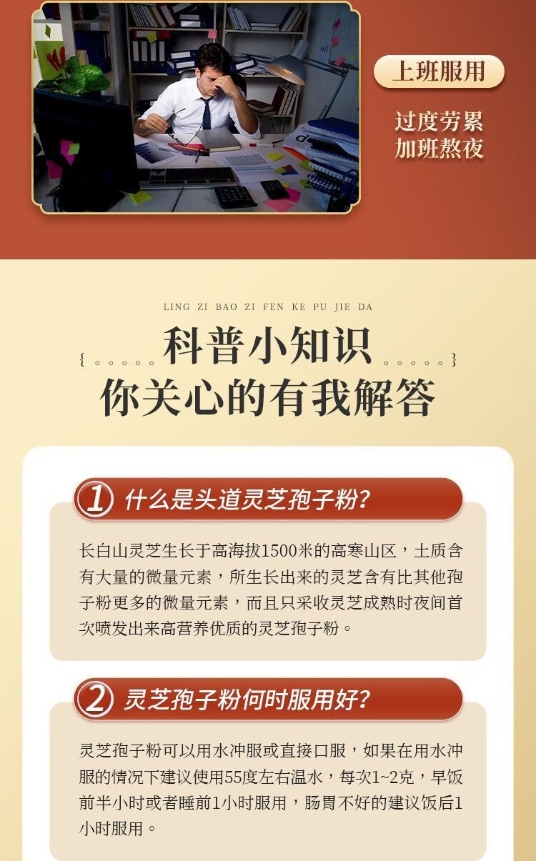 6bf29e4edf2de0cc.jpg
