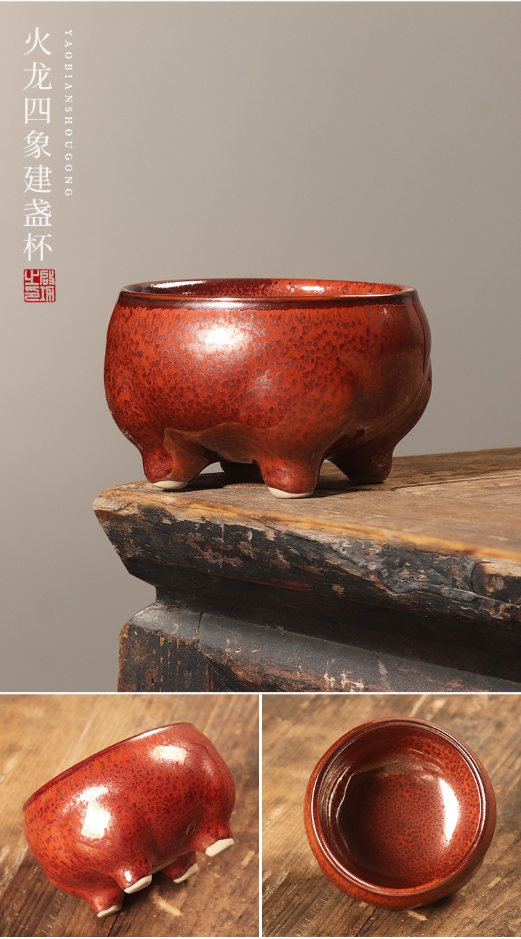 麟鹏加佳 陈为椿大师级窑变建盏茶杯家用陶瓷纯手工功夫茶具主人杯单