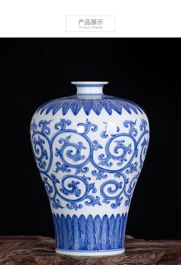 周胜堂 景德镇陶瓷工艺品摆件花瓶 手绘仿古青花缠枝纹梅瓷瓶家居装饰