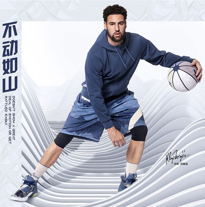 安踏篮球系列针织运动外套男春新款汤普森同款连帽开衫上衣kt不动如山