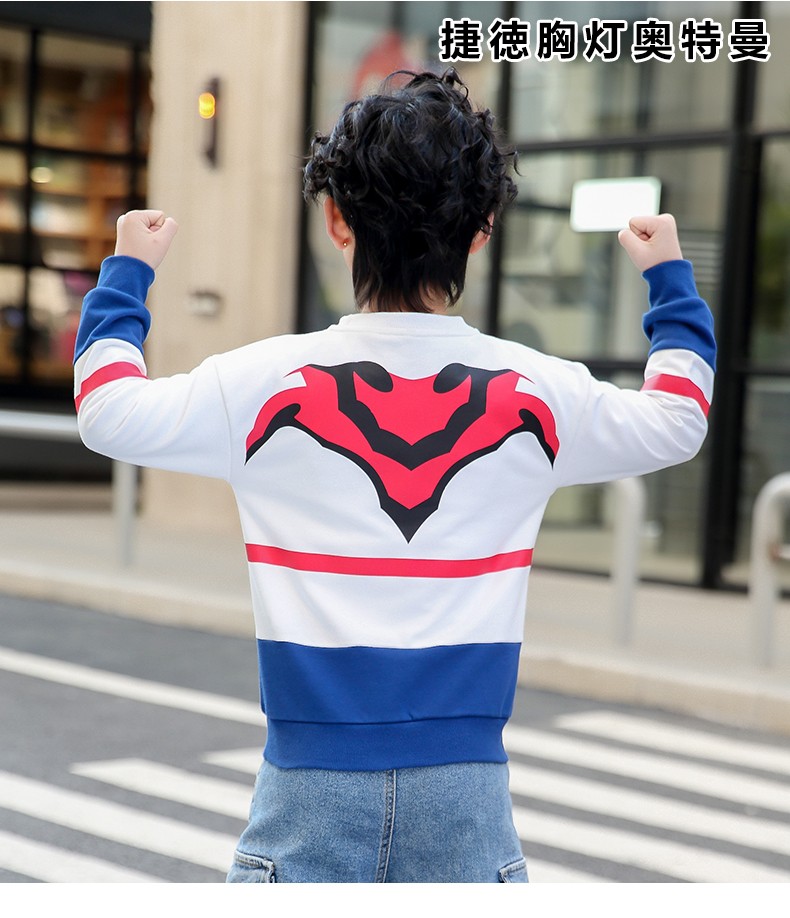 春季新款韩版儿童卫衣男孩洋气运动上衣迪迦奥特曼110码建议身高100cm