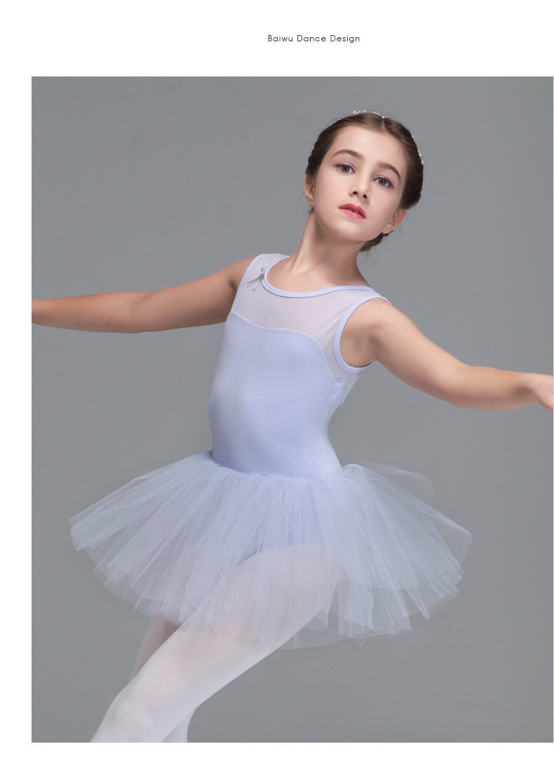 柏屋舞苑新款儿童芭蕾舞蹈包袖带裙连体蓬蓬裙女孩形体练功服白色140