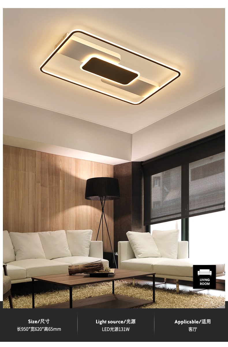 西顿照明(cdn) led吸顶灯简约现代大气集成大厅餐厅吸顶灯家用客厅