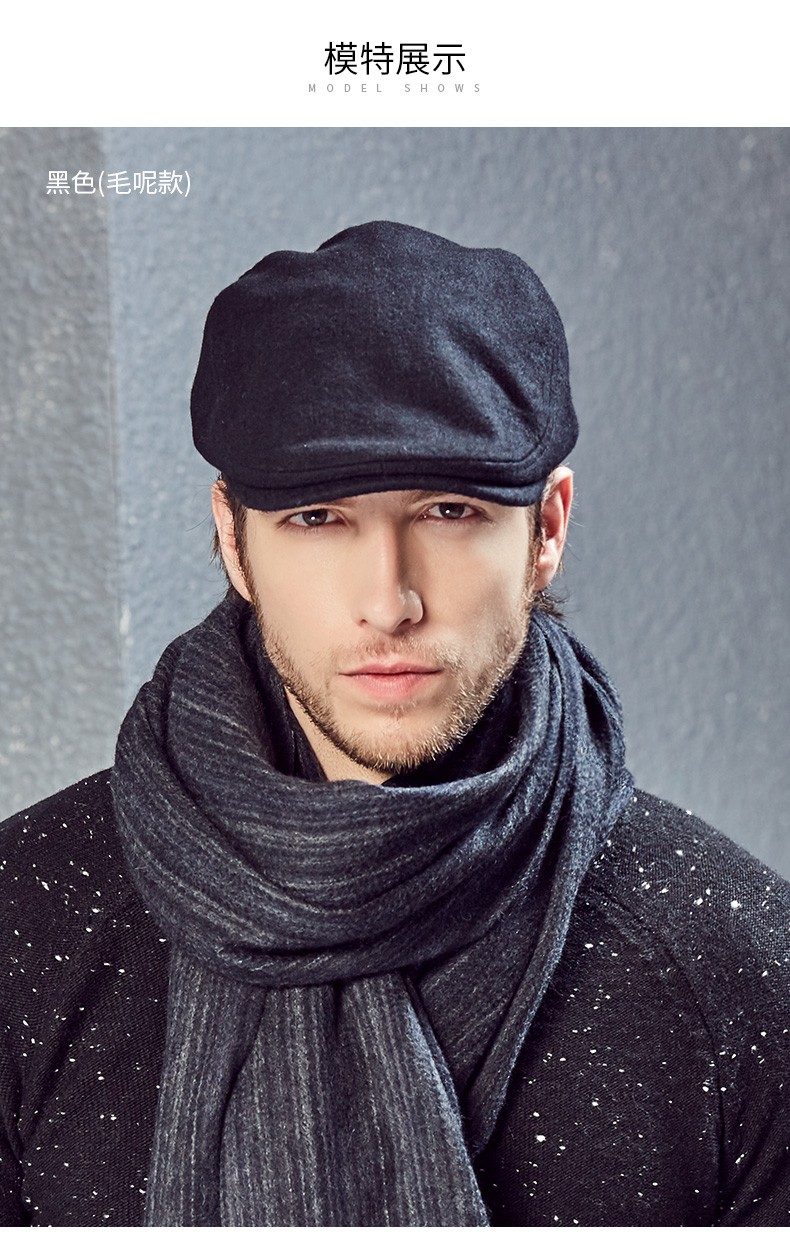 卡蒙(kenmont)帽子男毛呢保暖前进帽户外休闲英伦复古贝雷帽男士冬天