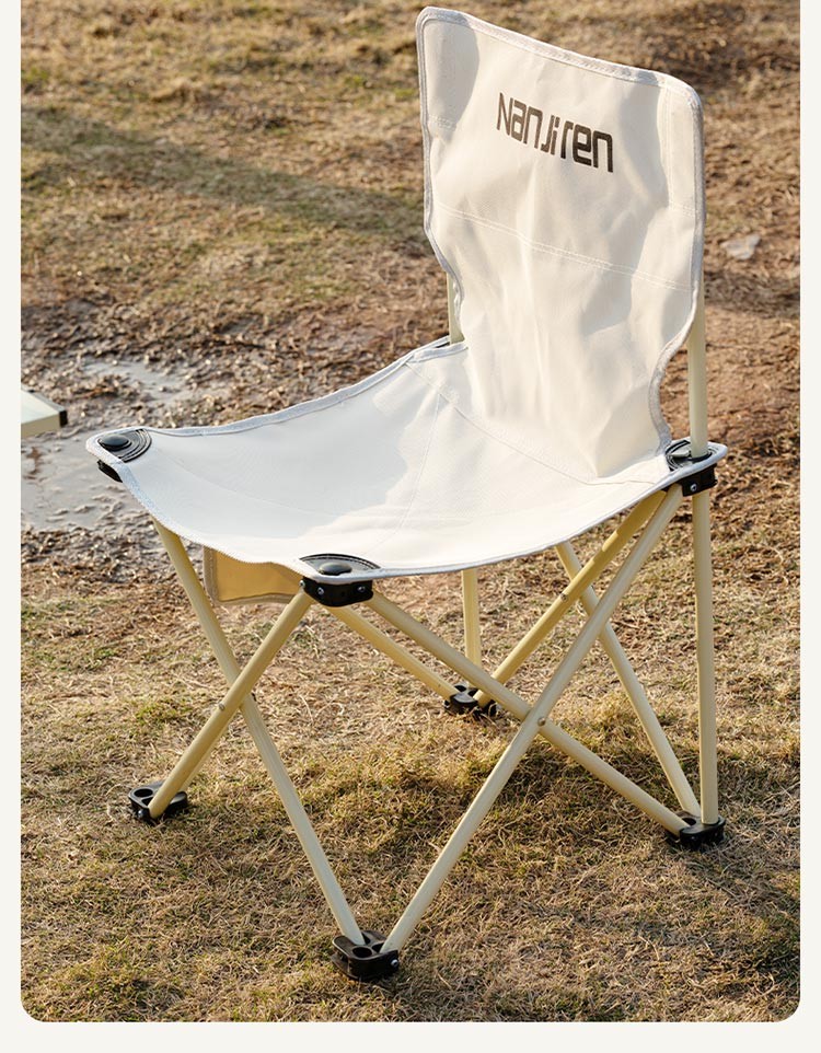 南极人户外折叠椅美术写生折叠凳画画椅子便携牛津布钓椅钓鱼椅小号椅
