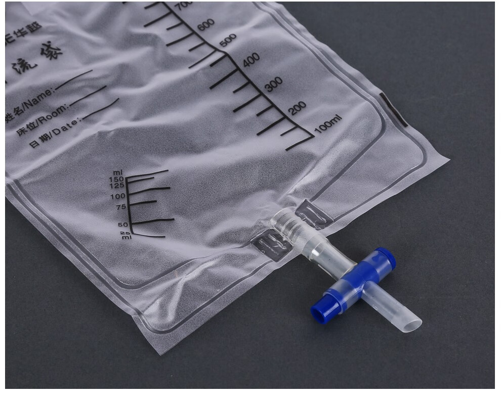 华越一次性使用引流袋防逆流导尿管储液尿袋医用导尿袋护理袋大容量