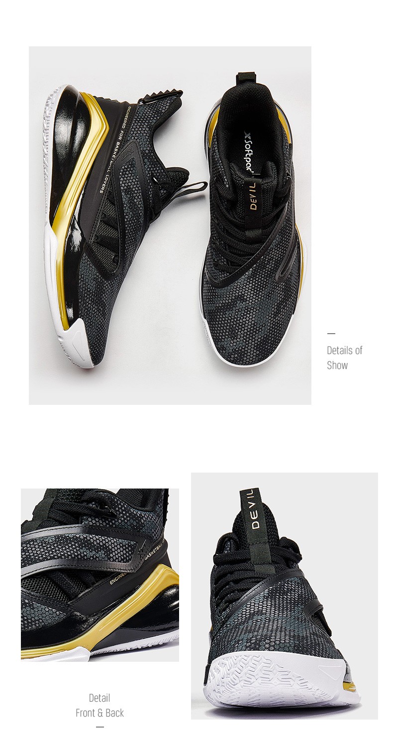 商场同款特步撒旦篮球鞋男新款耐磨防滑透气实战篮球鞋运动鞋