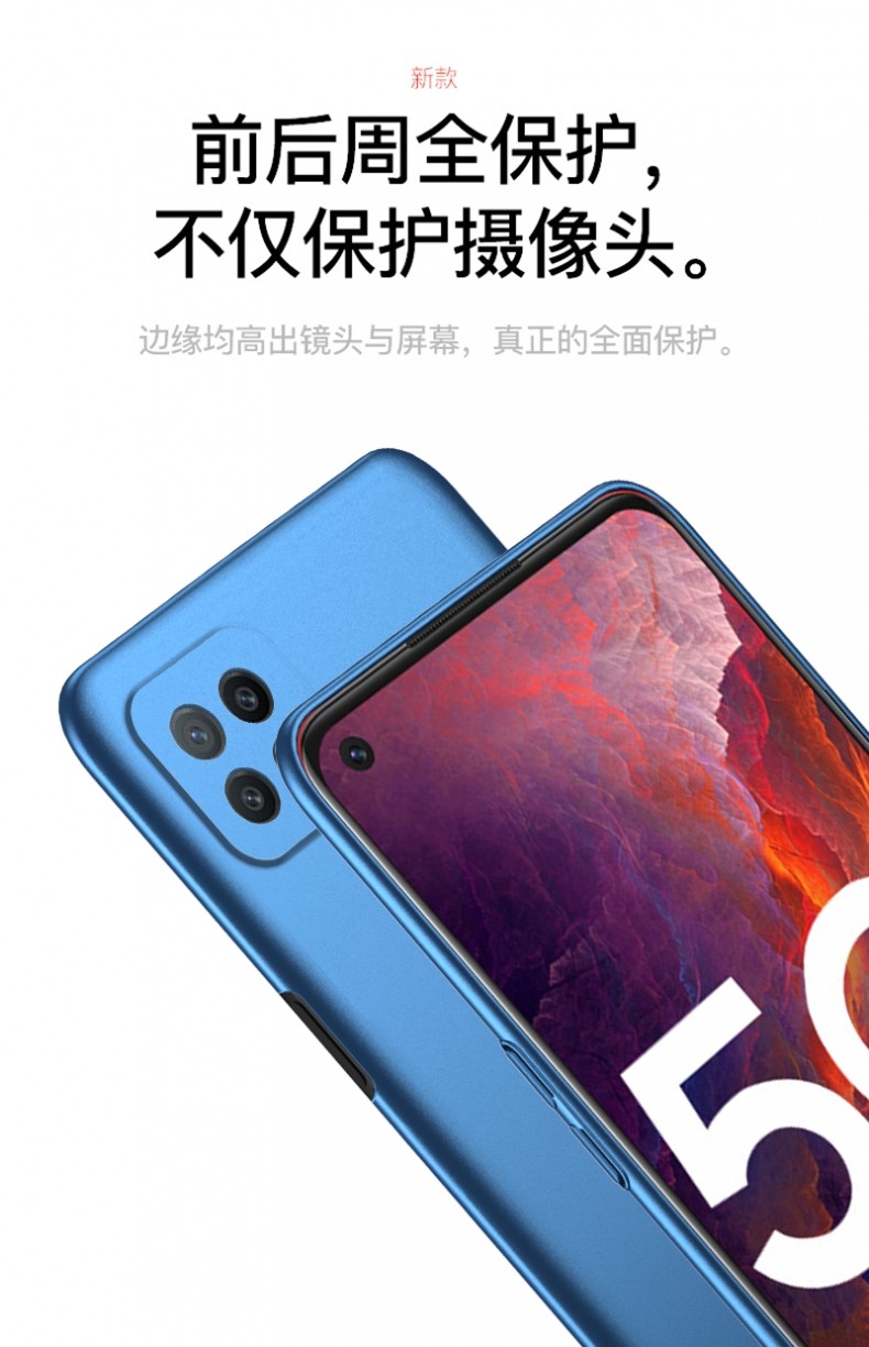 rainzone oppoa72新款手机套oppoa53手机壳女生a72n男5g外壳a53超薄潮