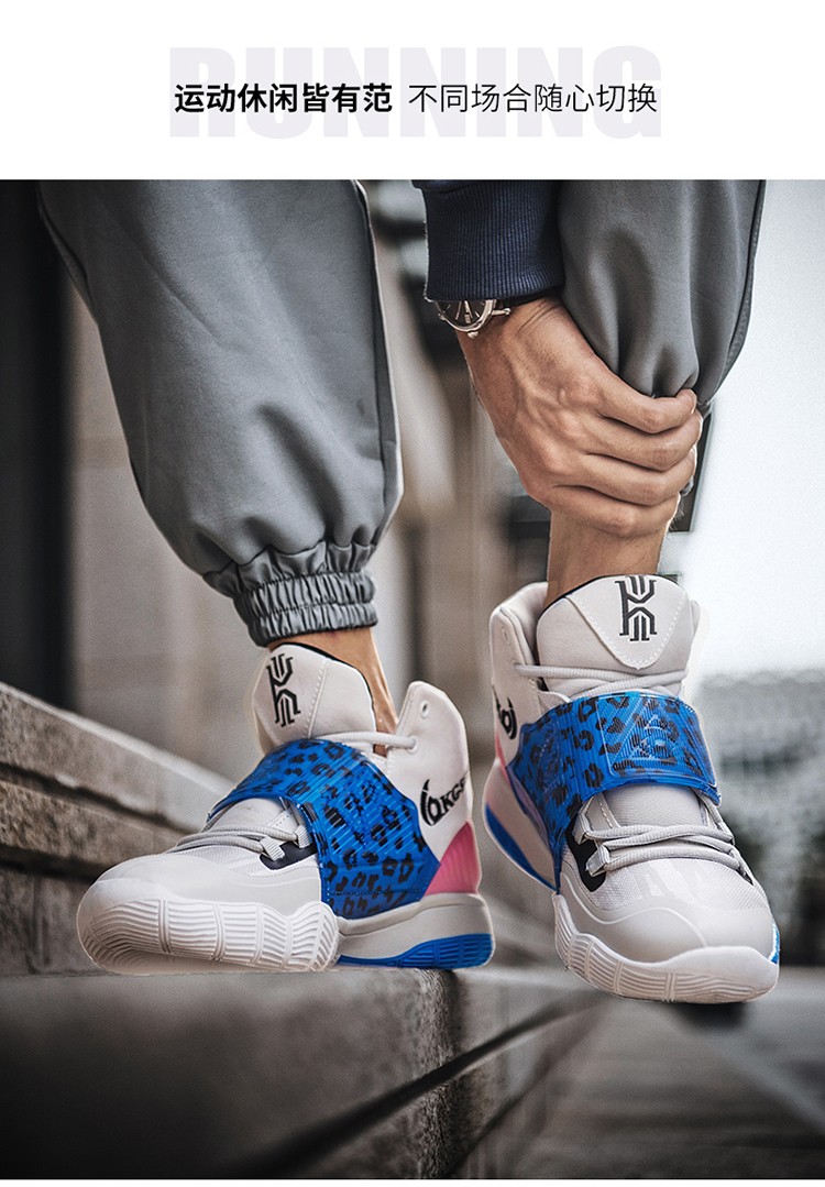 男鞋owen7篮球鞋南海岸5海绵宝宝6代限量版高帮男鞋8066中国年45