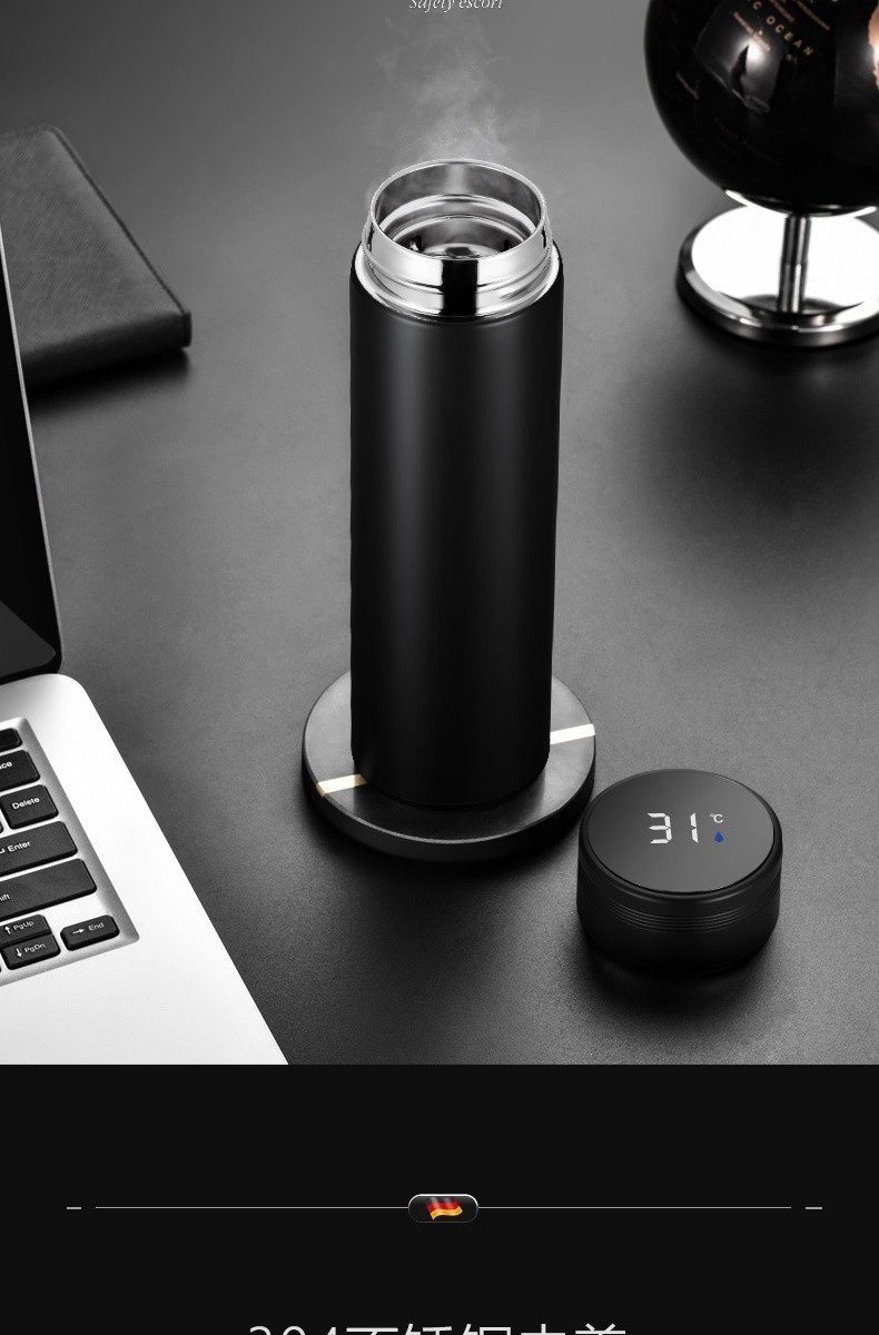 德国moosen 智能保温杯创意男士办公水杯女学生杯子温度显示测温感温