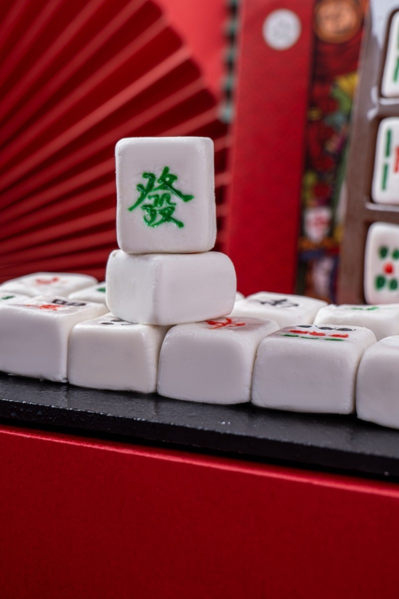 【顺丰发货】麻将汤圆网红食用黑芝麻馅卡通汤圆25g*16枚 元宵节汤圆