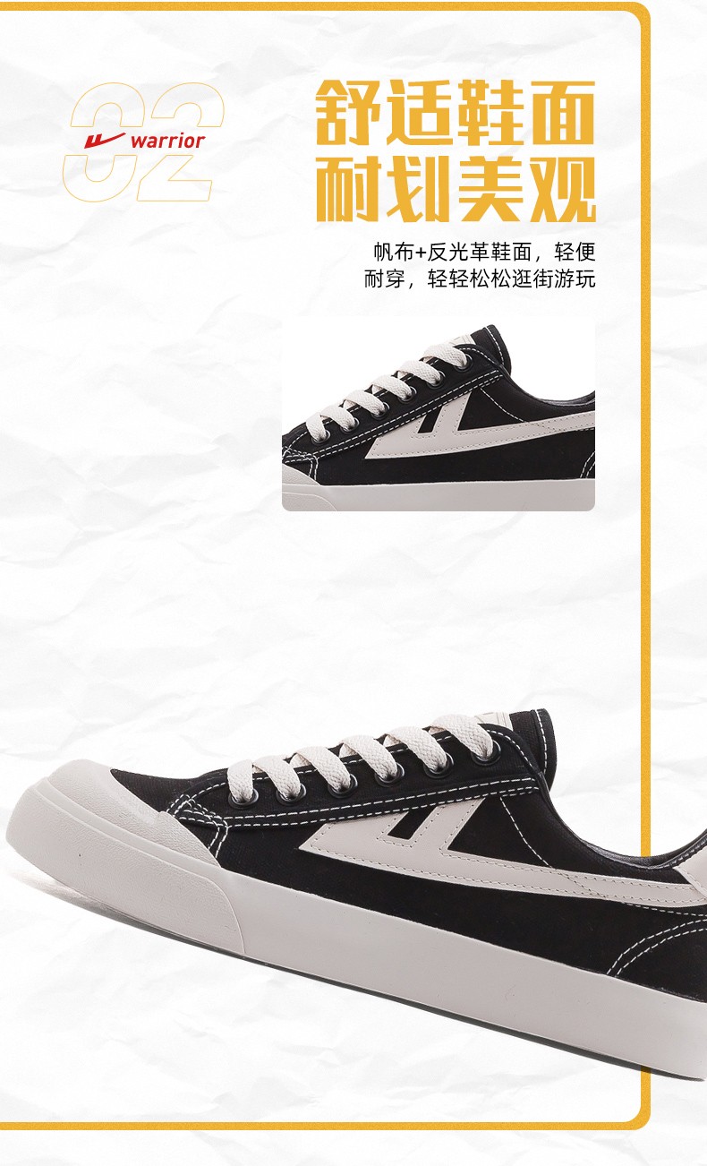 回力帆布鞋男潮流百搭低帮男鞋2021春季新款休闲鞋韩版学生情侣板鞋子