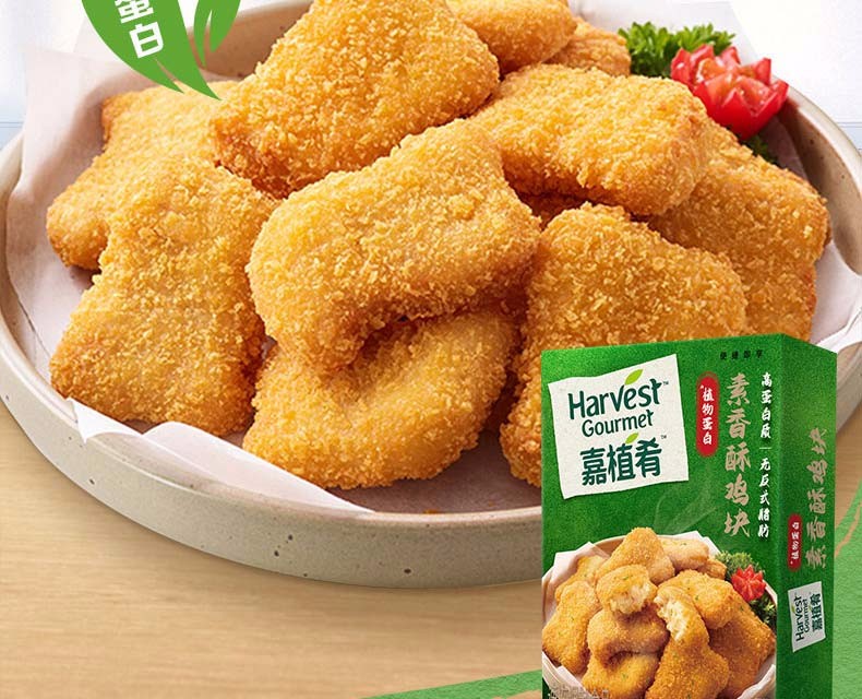 雀巢嘉植肴香酥鸡块植物基素食素肉植物肉 香酥鸡块
