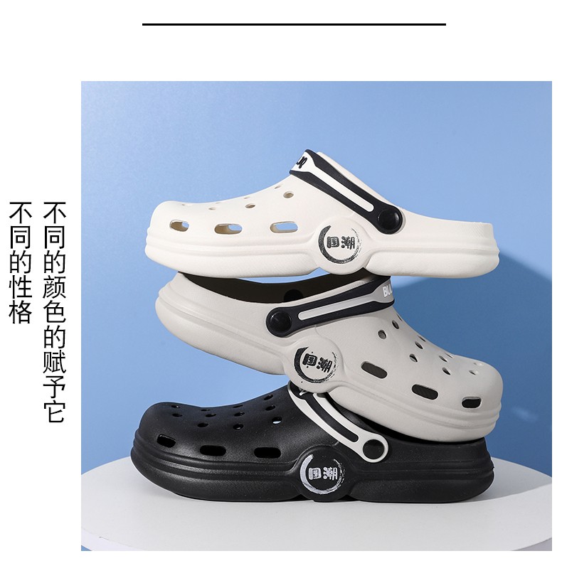 nbcross旗舰店官方2022夏季新款洞洞鞋男包头拖鞋软底沙滩鞋凉鞋2279