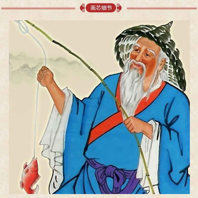 上焱下木 姜子牙钓鱼图画像卷轴画 姜太公在此百无禁忌神像画挂图丝绸