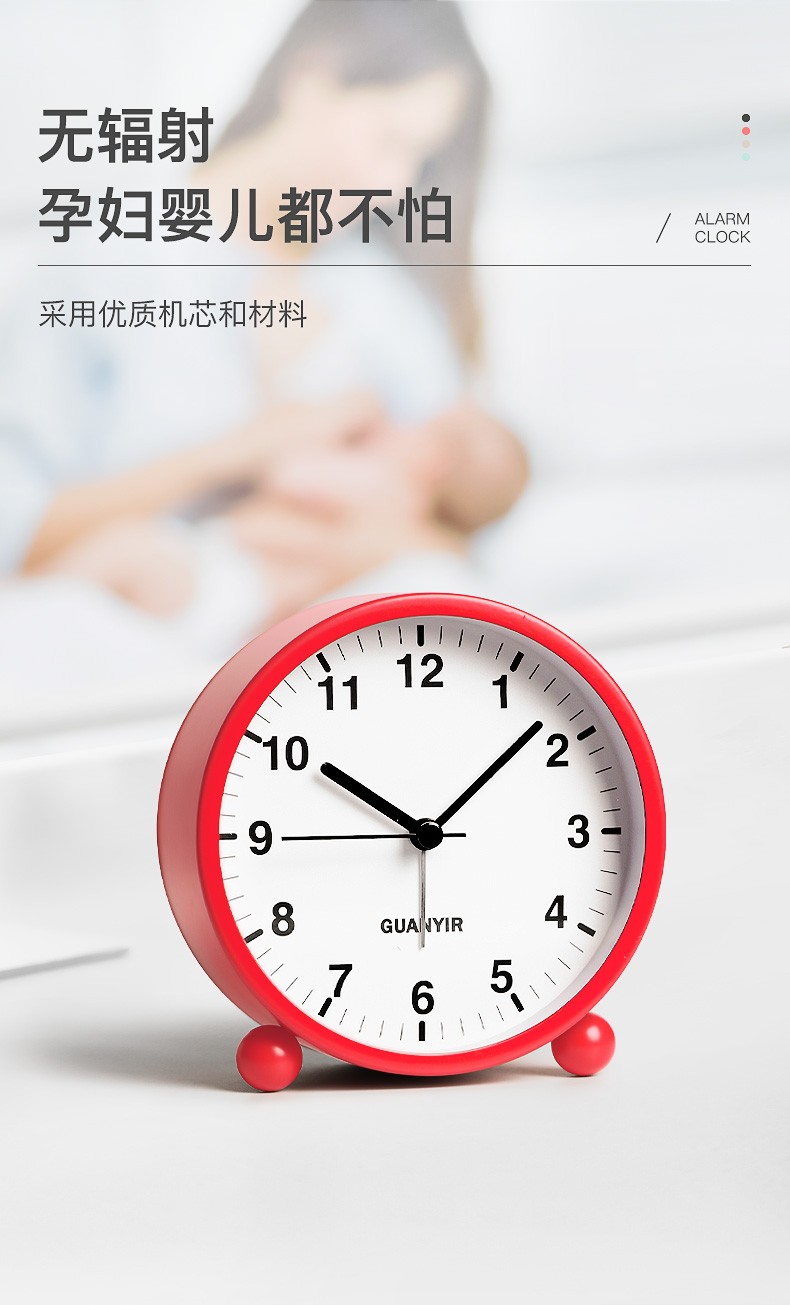 志力简约静音闹钟学生用创意卧室卡通儿童夜光数字小闹钟时尚床头时钟